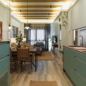 Constitucion - Free Parking Apartamento